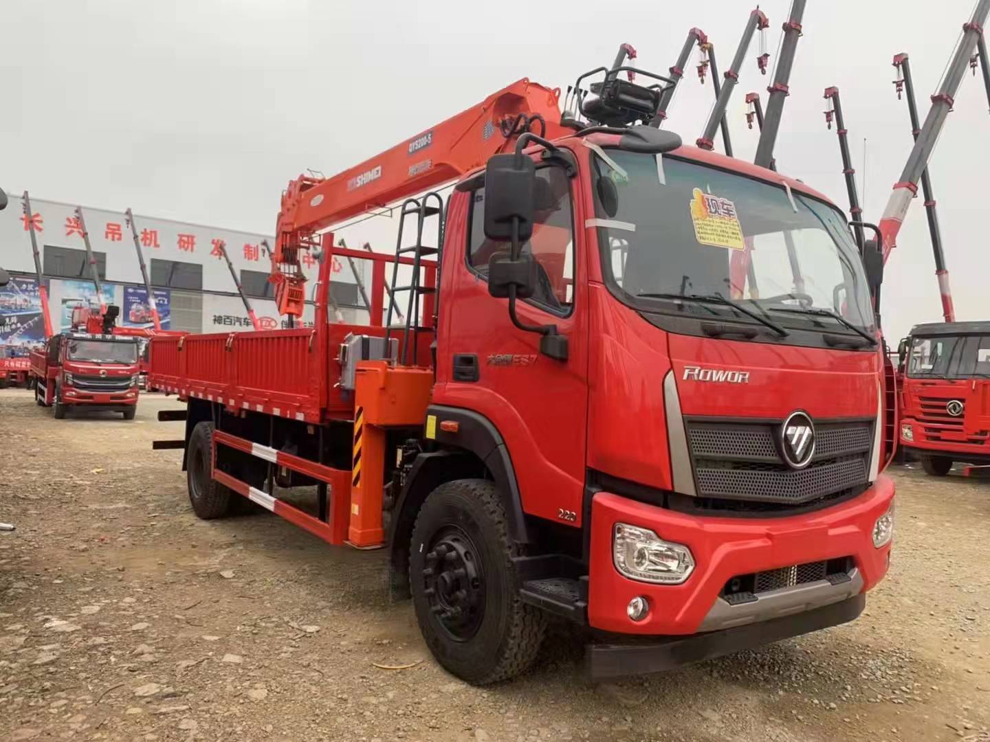 福田瑞沃8噸隨車吊 石煤直臂吊機(jī)