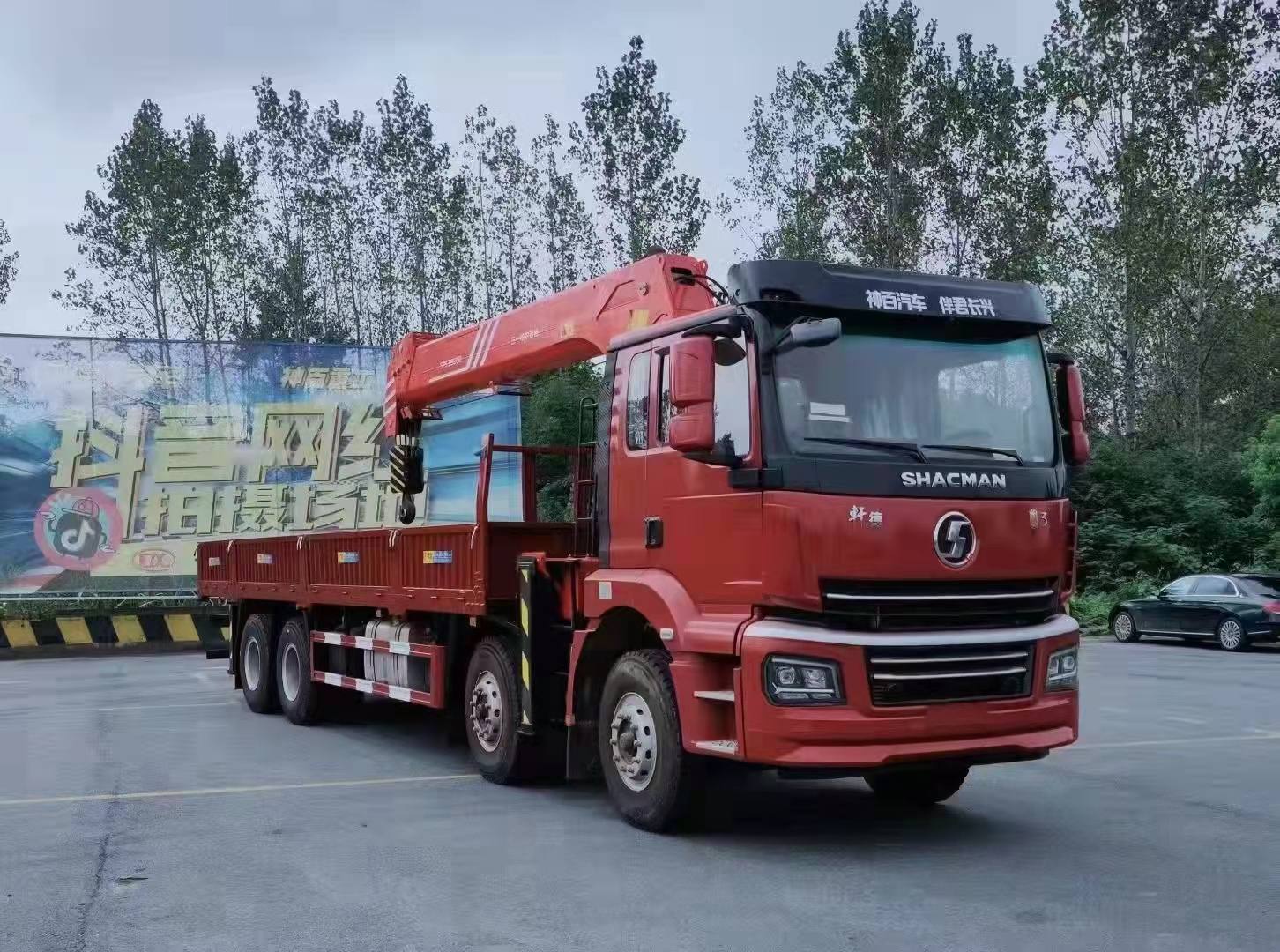 陜汽軒德翼3三一14噸隨車(chē)吊 舉升高度20.5米